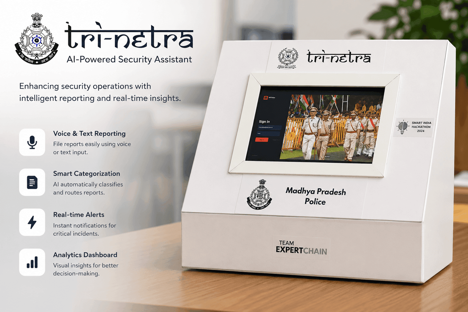 Face Recognition System — MP Police