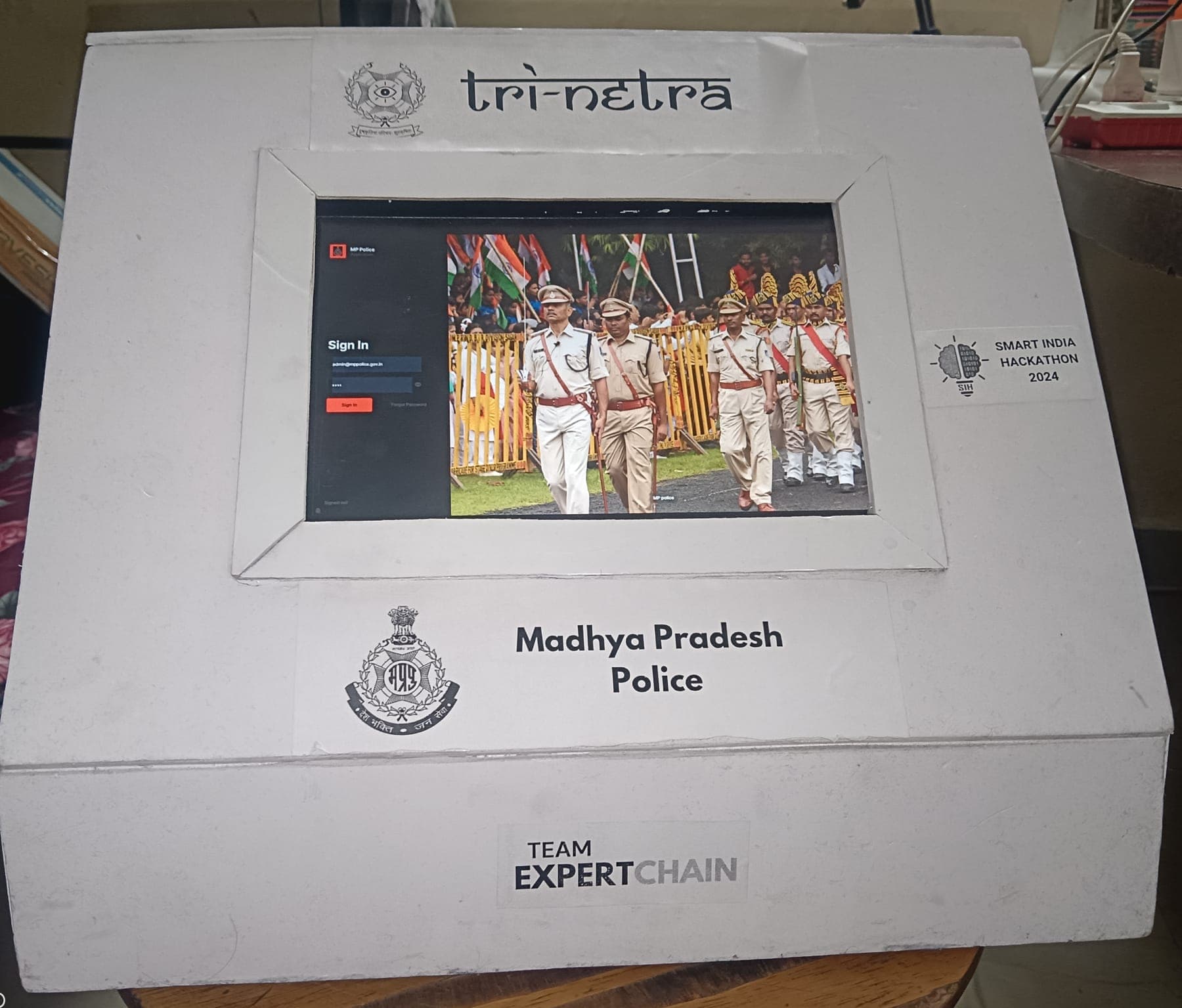 Face Recognition System — MP Police — detail 1